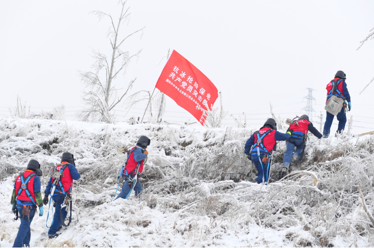 郝鵬、國資、央企、國資委、書記、主任、國企、企業(yè)改革